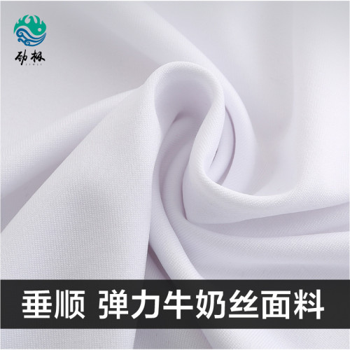 太極服套裝武術服太極拳服裝晨練服中性國風武術服太極拳練功服裝 太極服套裝武術服太極拳服裝晨練服中性國風武術服太極拳練功服裝