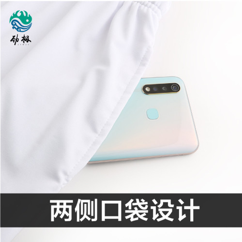 太極服套裝武術服太極拳服裝晨練服中性國風武術服太極拳練功服裝 太極服套裝武術服太極拳服裝晨練服中性國風武術服太極拳練功服裝