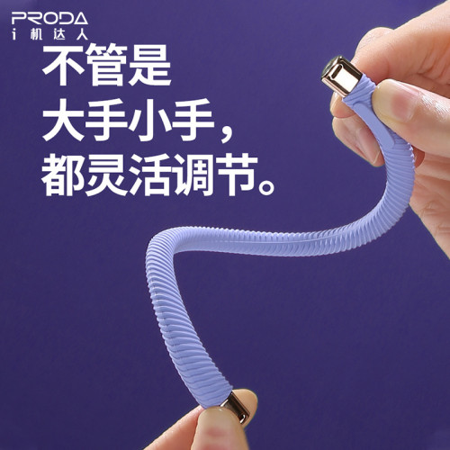 防蚊神器持久手環矽膠大人情侶隨身手鏈戶外防叮咬兒童新款禮品 防蚊神器持久手環矽膠大人情侶隨身手鏈戶外防叮咬兒童新款禮品