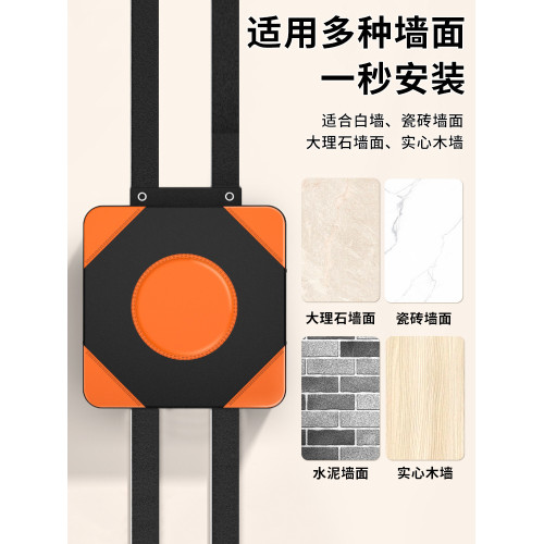 拳擊沙袋散打訓練拳器材沙包家用牆靶兒童成人搏擊拳靶掛牆小孩靶 拳擊沙袋散打訓練拳器材沙包家用牆靶兒童成人搏擊拳靶掛牆小孩靶