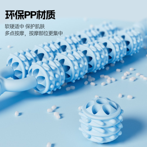 十輪按摩棒瑜珈狼牙按摩棒感統按摩小腿肌肉放松滾輪軸按摩器