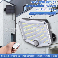 新款太陽能分體壁燈戶外防水人體感應花園庭院燈家用車庫路燈