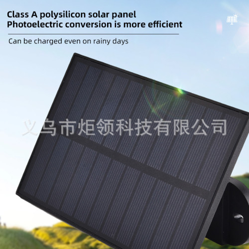 新款太陽能分體壁燈戶外防水人體感應花園庭院燈家用車庫路燈 新款太陽能分體壁燈戶外防水人體感應花園庭院燈家用車庫路燈