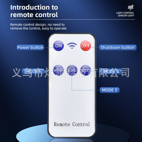 新款太陽能分體壁燈戶外防水人體感應花園庭院燈家用車庫路燈 新款太陽能分體壁燈戶外防水人體感應花園庭院燈家用車庫路燈