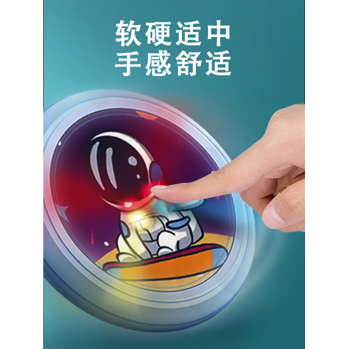 飛盤戶外20cm專業級運動極限廻旋夜光飛碟軟兒童玩具親子競技比賽