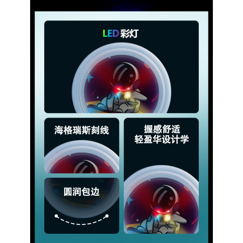 飛盤戶外20cm專業級運動極限廻旋夜光飛碟軟兒童玩具親子競技比賽