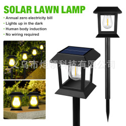 太陽能戶外草坪燈防水鎢絲花園燈走道地插燈氛圍裝飾庭院燈