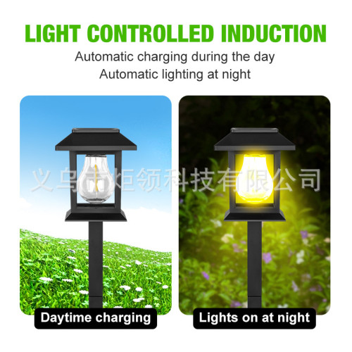 太陽能戶外草坪燈防水鎢絲花園燈走道地插燈氛圍裝飾庭院燈 太陽能戶外草坪燈防水鎢絲花園燈走道地插燈氛圍裝飾庭院燈