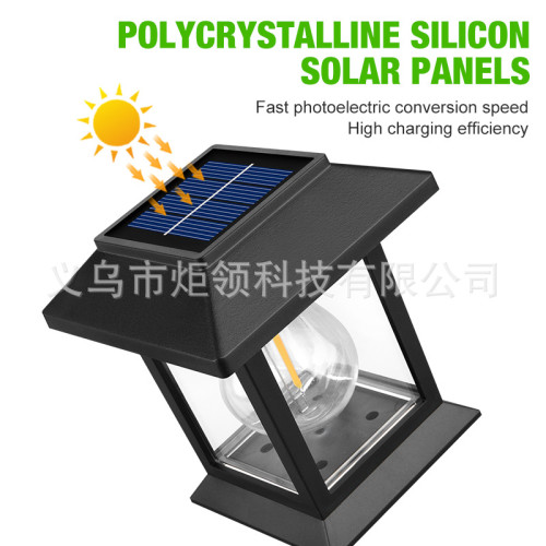 太陽能戶外草坪燈防水鎢絲花園燈走道地插燈氛圍裝飾庭院燈 太陽能戶外草坪燈防水鎢絲花園燈走道地插燈氛圍裝飾庭院燈