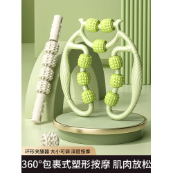 腿部按摩器環形夾小腿滾輪泡沫軸狼牙棒按摩滾軸肌肉放松練腿神器