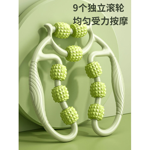 腿部按摩器環形夾小腿滾輪泡沫軸狼牙棒按摩滾軸肌肉放松練腿神器