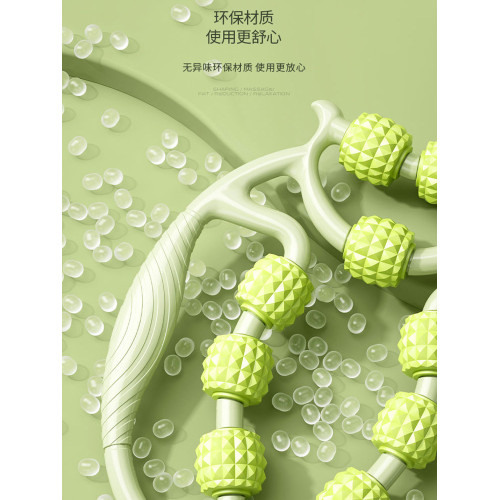 腿部按摩器環形夾小腿滾輪泡沫軸狼牙棒按摩滾軸肌肉放松練腿神器