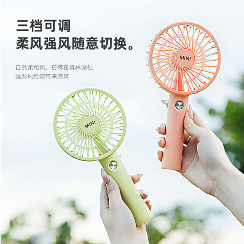 手持風扇迷你可攜式隨身充電家用戶外露營小風扇學生宿捨禮品 手持風扇迷你可攜式隨身充電家用戶外露營小風扇學生宿捨禮品