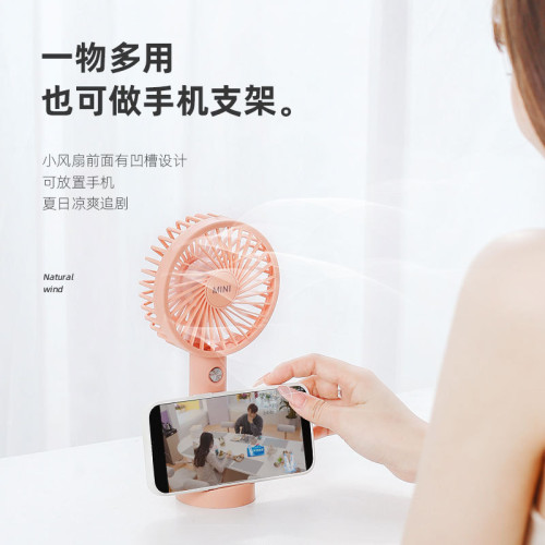 手持風扇迷你可攜式隨身充電家用戶外露營小風扇學生宿捨禮品 手持風扇迷你可攜式隨身充電家用戶外露營小風扇學生宿捨禮品