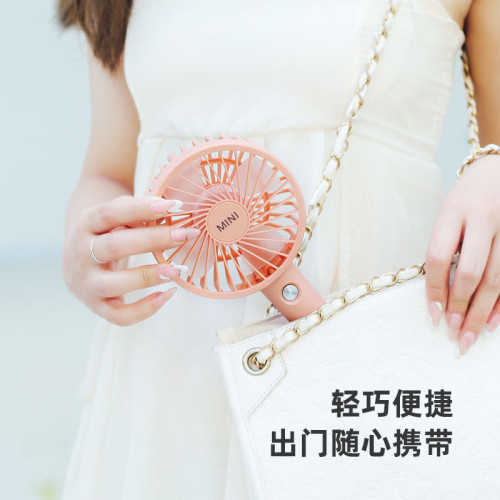 手持風扇迷你可攜式隨身充電家用戶外露營小風扇學生宿捨禮品 手持風扇迷你可攜式隨身充電家用戶外露營小風扇學生宿捨禮品