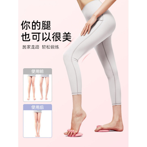 足弓訓練器腳趾足底矯正改善拇指外繙腿部練小腿美腿神器輔助工具