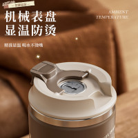 恩爾美全自動磁吸攪拌杯智能顯溫咖啡杯辦公車用可攜式高顔值水杯子