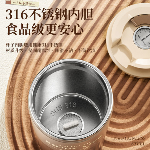 恩爾美全自動磁吸攪拌杯智能顯溫咖啡杯辦公車用可攜式高顔值水杯子 恩爾美全自動磁吸攪拌杯智能顯溫咖啡杯辦公車用可攜式高顔值水杯子