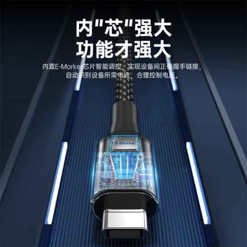 二合一數據線一拖二超級快充電線加長Type-C適用蘋果華爲充電線 二合一數據線一拖二超級快充電線加長Type-C適用蘋果華爲充電線