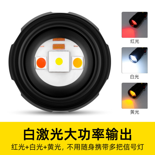 新款強光手電信號燈救生應急警示戶外照明露營工作燈便捷 新款強光手電信號燈救生應急警示戶外照明露營工作燈便捷