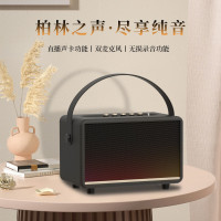 K歌藍牙音箱帶話筒戶外唱歌家庭聚會KTV無線音響聲卡戶外草坪