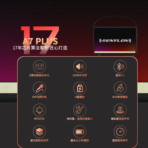 K歌藍牙音箱帶話筒戶外唱歌家庭聚會KTV無線音響聲卡戶外草坪