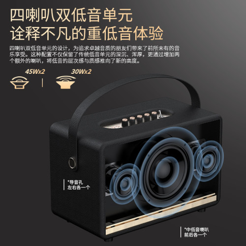 K歌藍牙音箱帶話筒戶外唱歌家庭聚會KTV無線音響聲卡戶外草坪