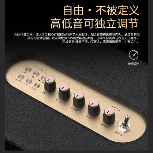 K歌藍牙音箱帶話筒戶外唱歌家庭聚會KTV無線音響聲卡戶外草坪