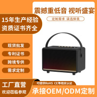 A7PROⅠ藍牙音箱桌面音響帶話筒可攜式重低音砲立體聲K歌戶外草坪