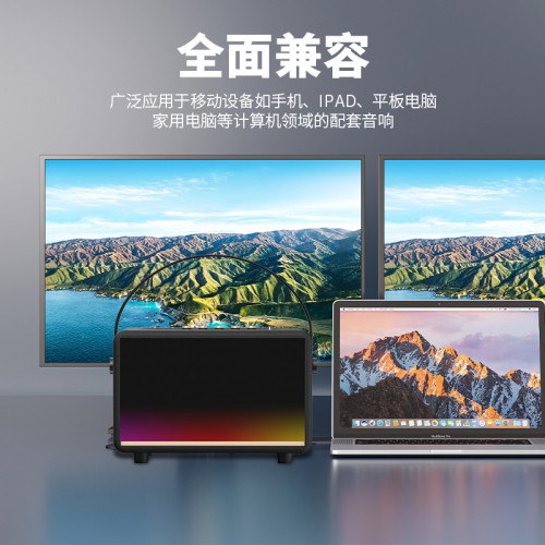 A7PROⅠ藍牙音箱桌面音響帶話筒可攜式重低音砲立體聲K歌戶外草坪