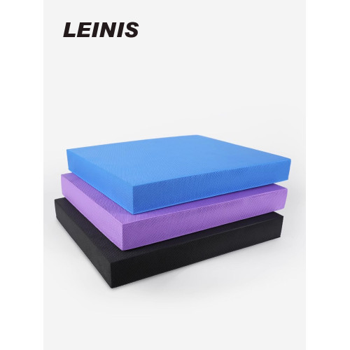 平衡軟踏墊平板支撐墊康復穩定護肘軟塌軟榻防滑核心訓練地墊家用 平衡軟踏墊平板支撐墊康復穩定護肘軟塌軟榻防滑核心訓練地墊家用