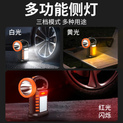 新款太陽能手提燈工作燈 USB充電戶外野營多功能應急巡邏礦燈