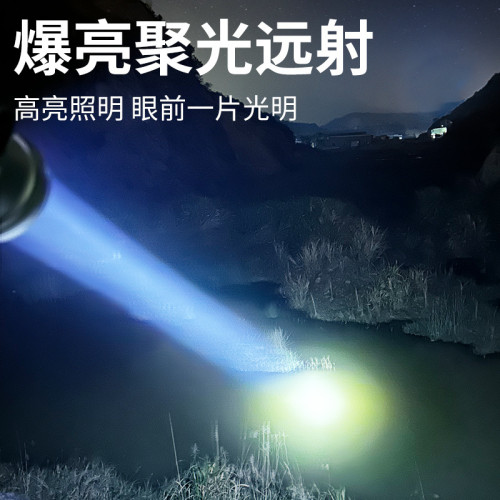 新款太陽能手提燈工作燈 USB充電戶外野營多功能應急巡邏礦燈 新款太陽能手提燈工作燈 USB充電戶外野營多功能應急巡邏礦燈