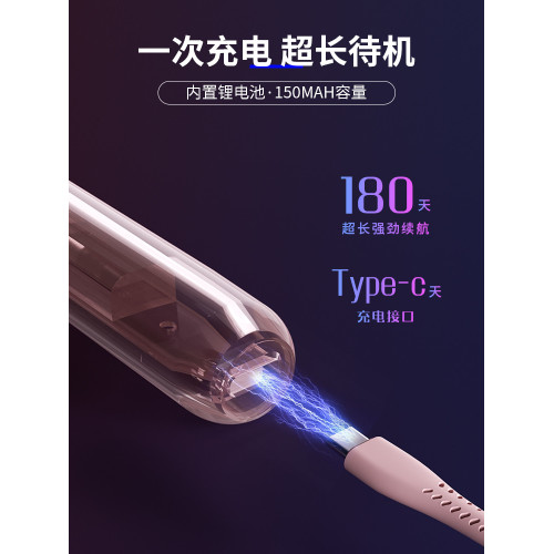 抖音網紅爆款可充電MMA發光跳繩兒童3-5嵗小學生專用運動體育用品 抖音網紅爆款可充電MMA發光跳繩兒童3-5嵗小學生專用運動體育用品