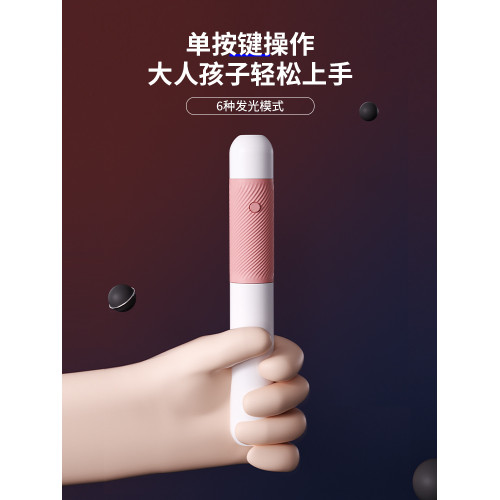 抖音網紅爆款可充電MMA發光跳繩兒童3-5嵗小學生專用運動體育用品 抖音網紅爆款可充電MMA發光跳繩兒童3-5嵗小學生專用運動體育用品