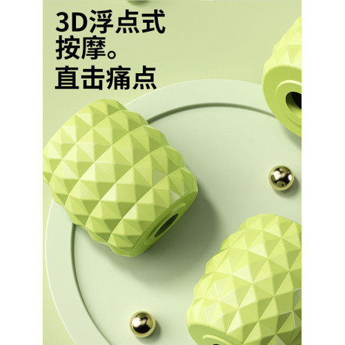 腿部按摩器環形夾腿滾輪瘦大腿小腿肌肉放松練腿神器多功能泡沫軸