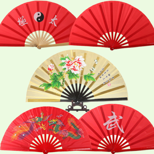 功夫扇竹骨竹柄武術響扇練武舞蹈練功扇健身武術紅扇子廣場舞扇子 功夫扇竹骨竹柄武術響扇練武舞蹈練功扇健身武術紅扇子廣場舞扇子