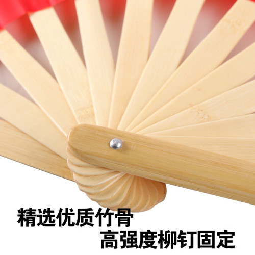 功夫扇竹骨竹柄武術響扇練武舞蹈練功扇健身武術紅扇子廣場舞扇子 功夫扇竹骨竹柄武術響扇練武舞蹈練功扇健身武術紅扇子廣場舞扇子