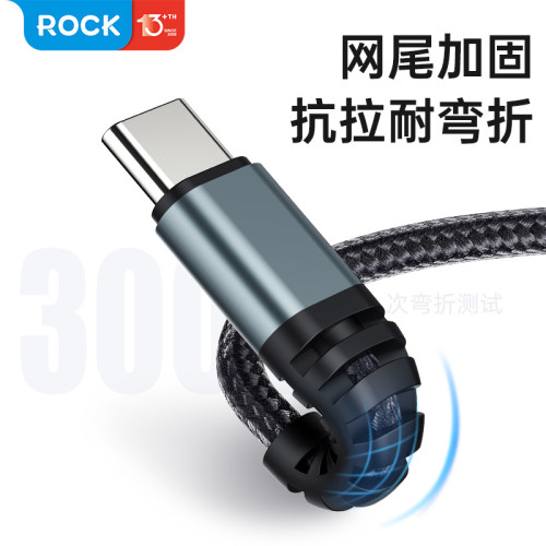 PD20W伸縮編織車用收納線快充數據線c to c彈簧充電線適用蘋果15 PD20W伸縮編織車用收納線快充數據線c to c彈簧充電線適用蘋果15