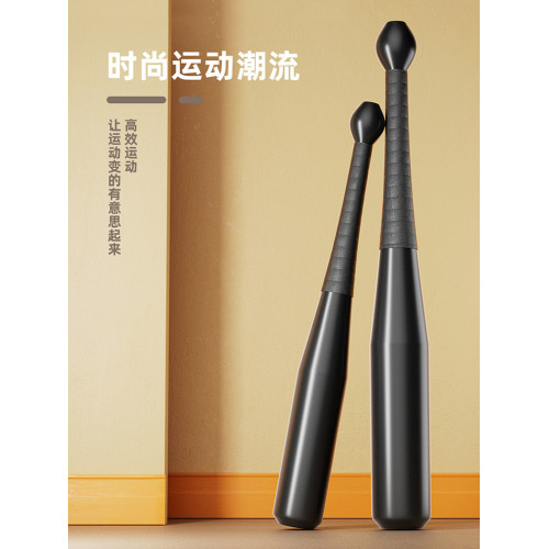 棒鈴伊朗健身棒劍鎚鈴實心純鋼包膠棉專業摔跤棒力量爆髮棍小器材 棒鈴伊朗健身棒劍鎚鈴實心純鋼包膠棉專業摔跤棒力量爆髮棍小器材