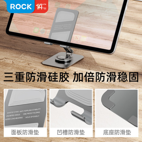 桌面旋轉金屬手機平板支架桌面支架手機支架適用蘋果華爲小米手機 桌面旋轉金屬手機平板支架桌面支架手機支架適用蘋果華爲小米手機