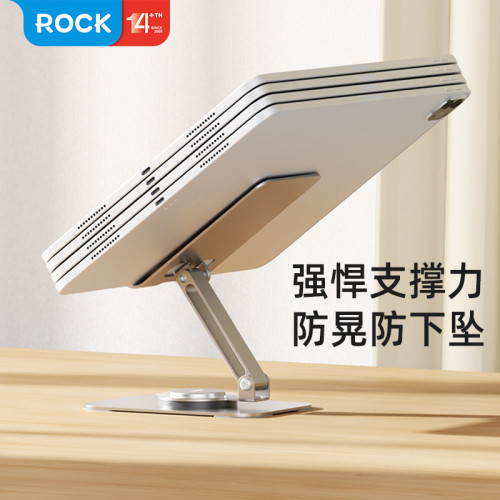 桌面旋轉金屬手機平板支架桌面支架手機支架適用蘋果華爲小米手機 桌面旋轉金屬手機平板支架桌面支架手機支架適用蘋果華爲小米手機