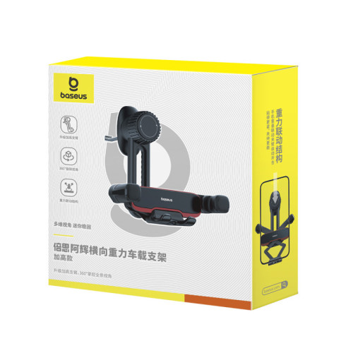 汽車導航架車用手機支架重力出風口多功能手機架汽車車用支架阿煇 汽車導航架車用手機支架重力出風口多功能手機架汽車車用支架阿煇
