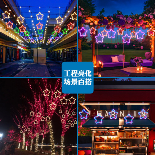 發光LED五角星冰條跑馬led燈串戶外公園掛樹上氛圍裝飾布置掛飾 發光LED五角星冰條跑馬led燈串戶外公園掛樹上氛圍裝飾布置掛飾