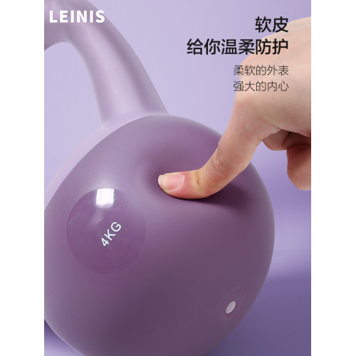 壺鈴女士健身家用提壺啞鈴深蹲練臀翹臀力量訓練器材5公斤軟壺玲 壺鈴女士健身家用提壺啞鈴深蹲練臀翹臀力量訓練器材5公斤軟壺玲