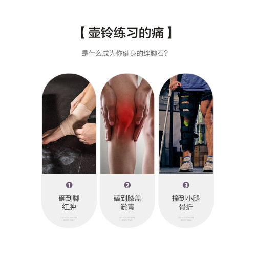 壺鈴女士健身家用提壺啞鈴深蹲練臀翹臀力量訓練器材5公斤軟壺玲 壺鈴女士健身家用提壺啞鈴深蹲練臀翹臀力量訓練器材5公斤軟壺玲