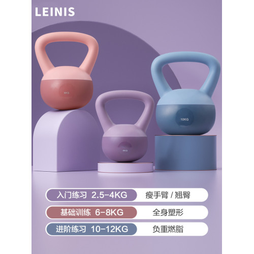 壺鈴女士健身家用提壺啞鈴深蹲練臀翹臀力量訓練器材5公斤軟壺玲 壺鈴女士健身家用提壺啞鈴深蹲練臀翹臀力量訓練器材5公斤軟壺玲