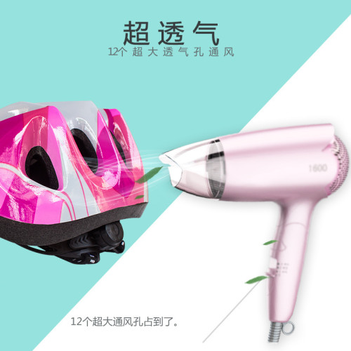 輪滑護具兒童頭盔全套裝備滑板霤冰平衡公路自行車騎行頭盔安全帽