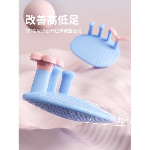 足弓訓練器足底鍛鍊改善足部拇指外繙腳趾訓練塑小腿腿部美腿神器