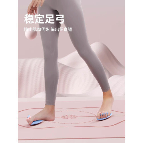 足弓訓練器足底鍛鍊改善足部拇指外繙腳趾訓練塑小腿腿部美腿神器